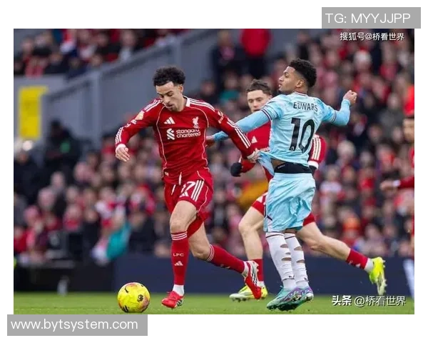 意甲焦点战利物浦与巴黎圣日耳曼握手言和红牌事件引发全场热议