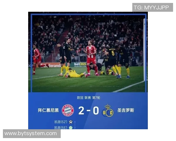 德甲精彩对决巴萨4-0大胜利物浦绝杀时刻引全场狂欢